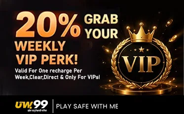 👑 Uw99 VIP Weekly Bonus - Play • Earn • Repeat 🔥